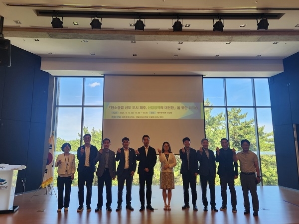 제주 기후 위기 '현실화' ... 